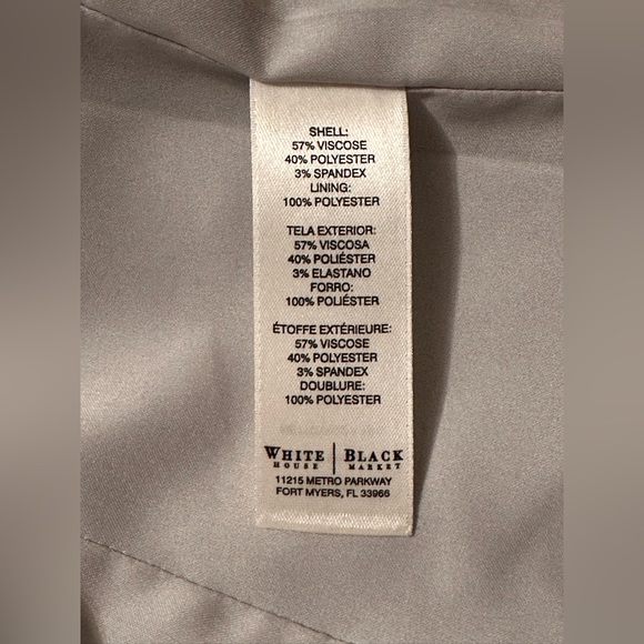 WHBM Cropped Suit Jacket - Picture 11 of 16